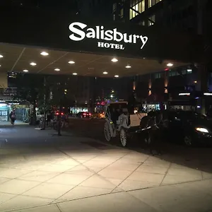 萨利斯伯里酒店 酒店